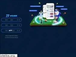 Sites similar to foofans.com