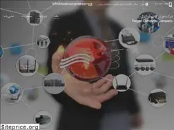 Sites similar to foojancomputer.com