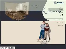 Sites similar to fooka.ir