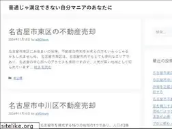 Sites similar to fookunity.com