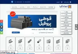 Sites similar to fooladaria.com