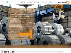 Sites similar to fooladiran.com