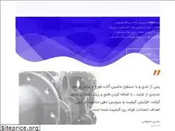 Sites similar to fooladrey.com