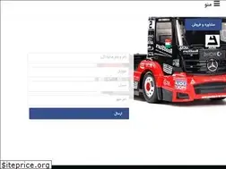 Sites similar to fooladyadak.com