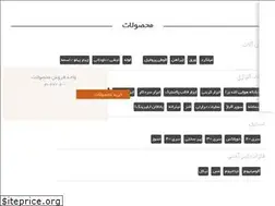 Sites similar to foolazh.com