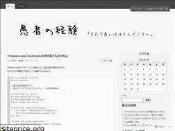 Sites similar to foolexp.wordpress.com