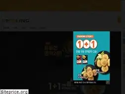 Sites similar to fooling.co.kr