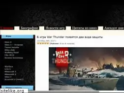 Sites similar to foolks.org