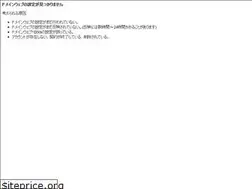Sites similar to foolscurve.site