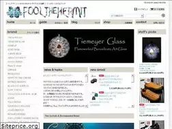 Sites similar to foolthehermit.com