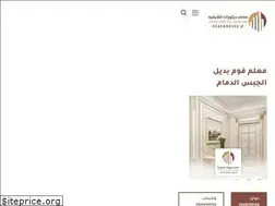 Sites similar to foomwall.com
