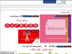 Sites similar to foonak.com