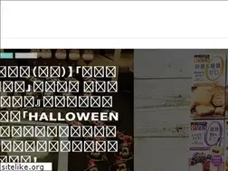 Sites similar to foooood.jp