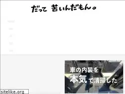 Sites similar to foooyan.com