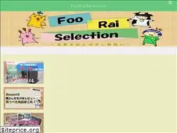 Sites similar to foorai-selection.com