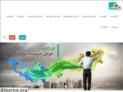 Sites similar to foorsa.net
