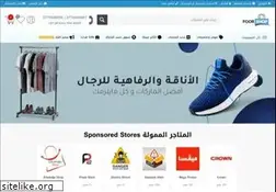 Sites similar to foorshop.com