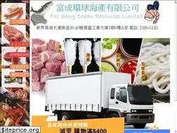 Sites similar to foosang.com