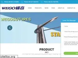 Sites similar to foosin.com