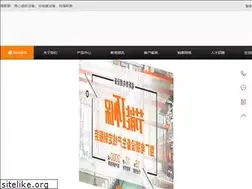 Sites similar to foost.com.cn