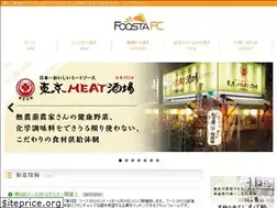 Sites similar to foosta-fc.com