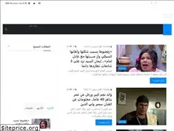 Sites similar to foot-dz.com