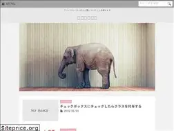 Sites similar to foot-plus.jp