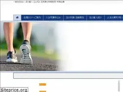 Sites similar to foot-project.net
