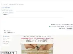 Sites similar to foot-school.com