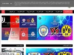 Sites similar to footarchives.com