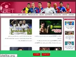 Sites similar to footbal91.com