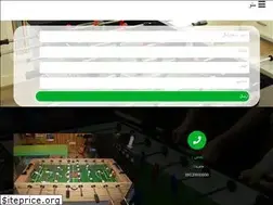 Sites similar to footbaldasti.ir