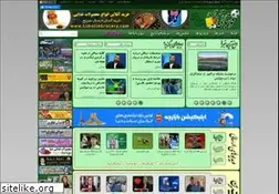 Sites similar to footbalitarin.com
