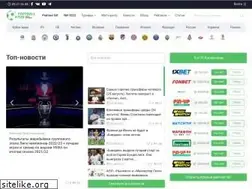 Sites similar to football-fun-live.com