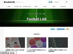 Sites similar to football-lab.jp