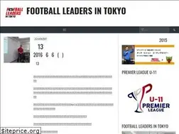 Sites similar to football-leaders.tokyo