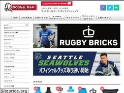 Sites similar to football-mark.com