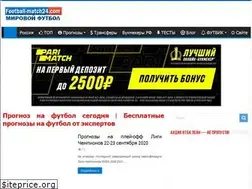Sites similar to football-match24.com