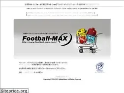 Sites similar to football-max.com