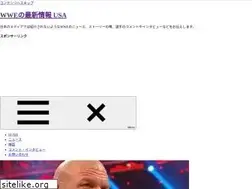 Sites similar to football-news1.com