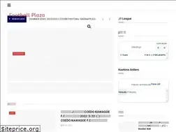 Sites similar to football-plaza.jp