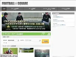 Sites similar to football-square.com