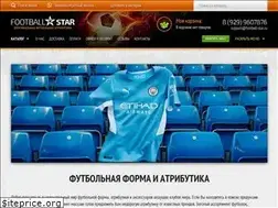 Sites similar to football-star.ru