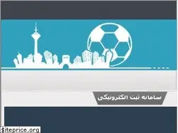 Sites similar to football-tehran.com