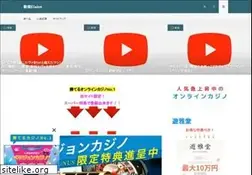 Sites similar to football-tv.jp