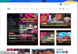Sites similar to football.easybranches.com