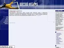 Sites similar to football.odessa.ua