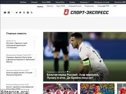Sites similar to football.sport-express.ru