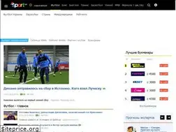 Sites similar to football.sport.ua