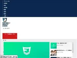 Sites similar to football7society.jp